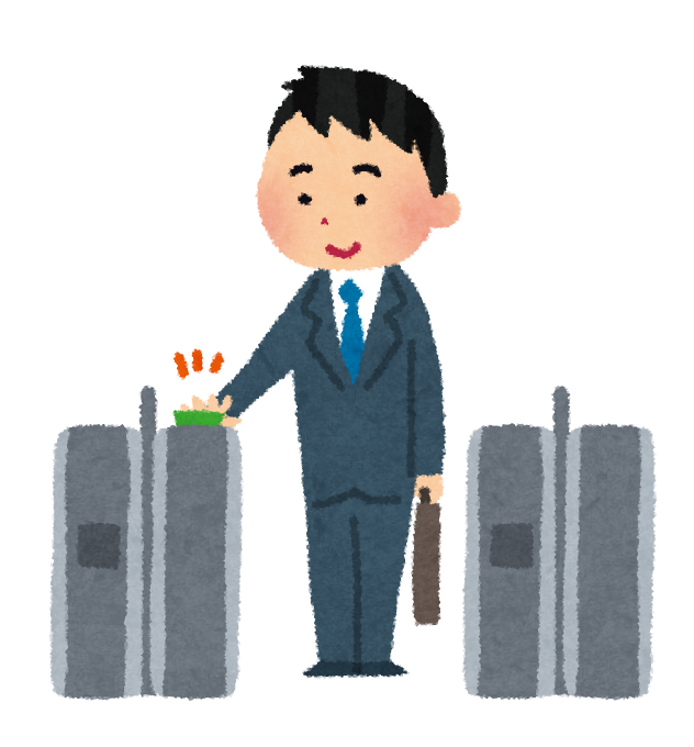 Trainline(改札イメージ)