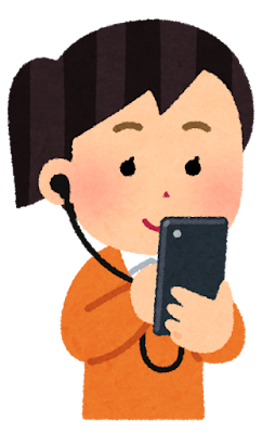 音節ガイドツアーイラスト