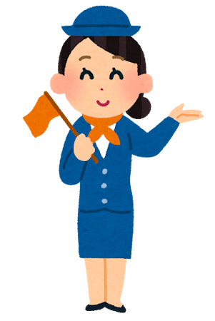 ガイドツアーイラスト