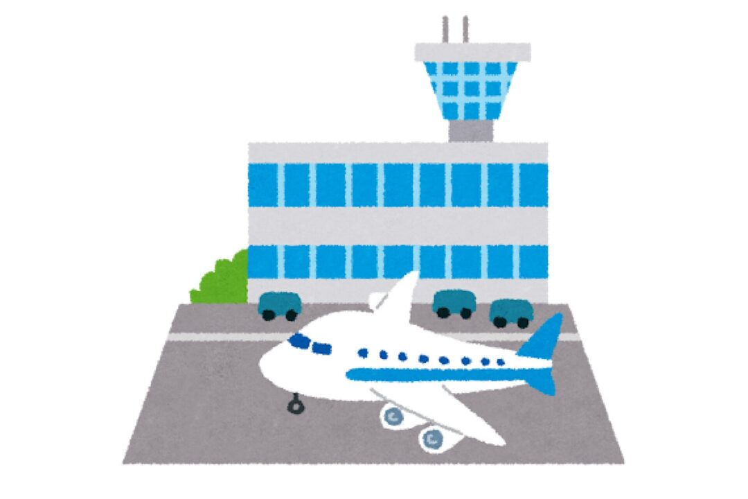 空港のイラスト