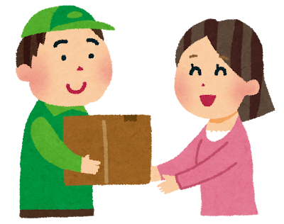 宅配を受け取る人のイメージイラスト