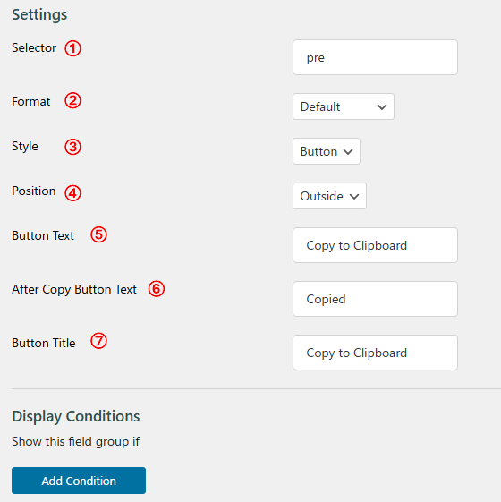 Copy Anything to Clipboard設定画面詳細
