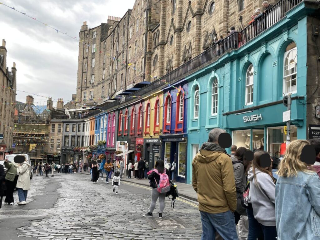 ビクトリアストリート(Victoria Street)