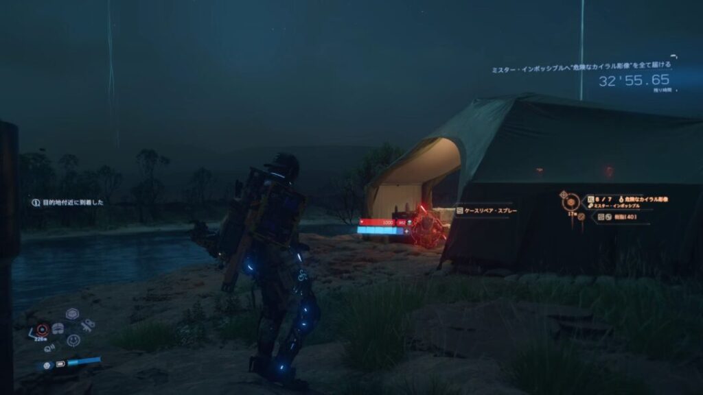 ミスター・インポッシブルNo.124 荷物6個目位置【デススト2 / デスストランディング2 / Death Stranding2】
