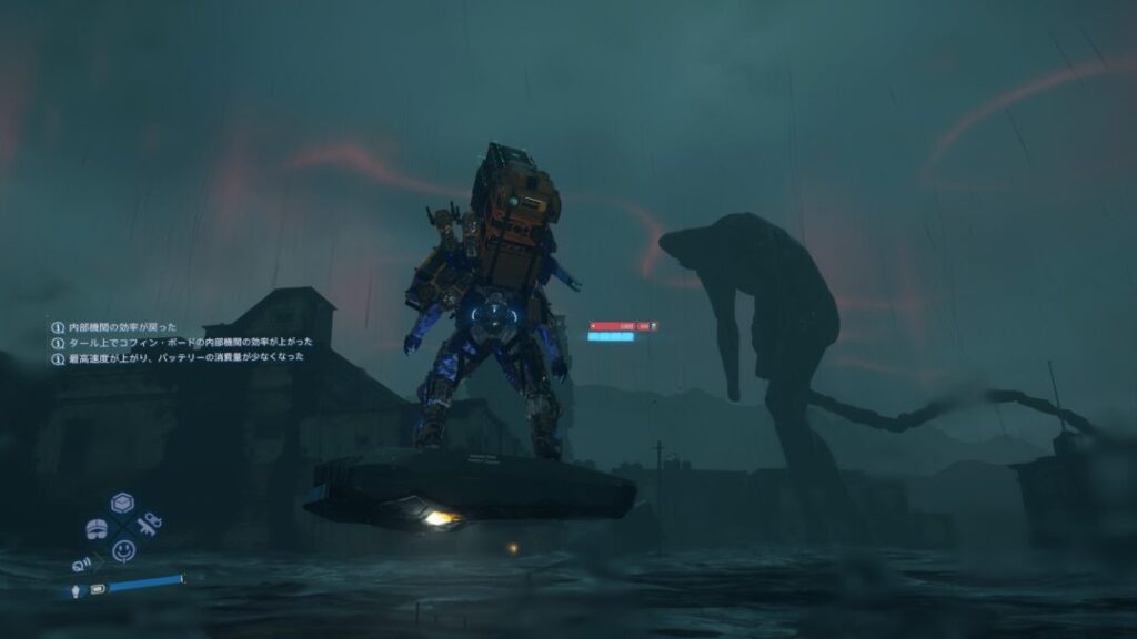 大型BT捕獲場所 昔F3があったクレーター内【デススト2 / デスストランディング2 / Death Stranding2】