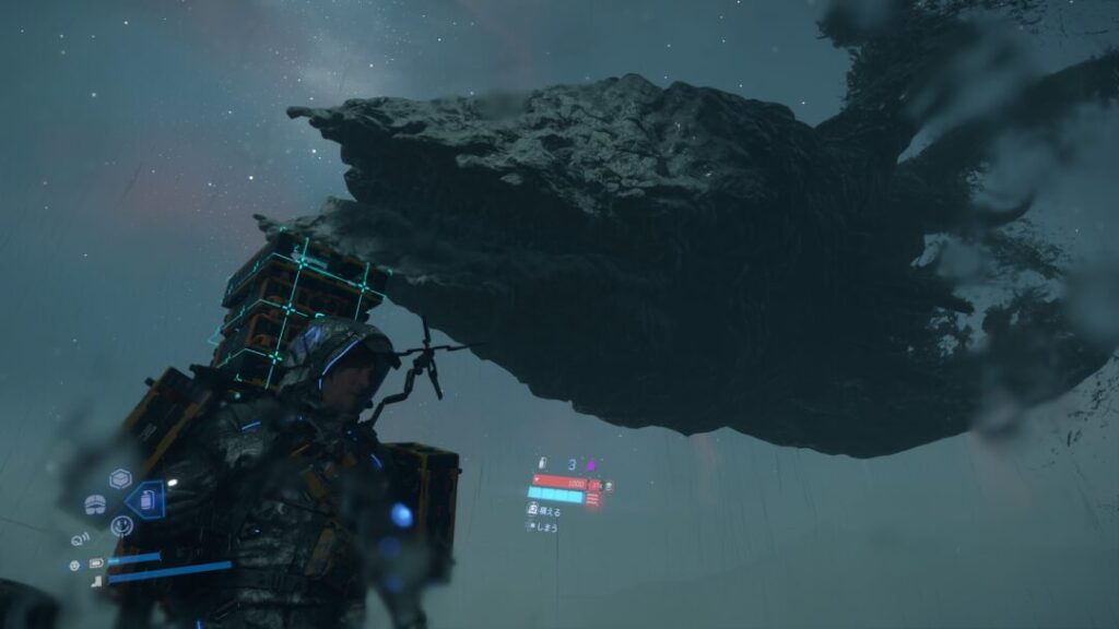 依頼No.117 タール湖のヌシを討伐せよ タール湖のヌシ【デススト2 / デスストランディング2 / Death Stranding2】