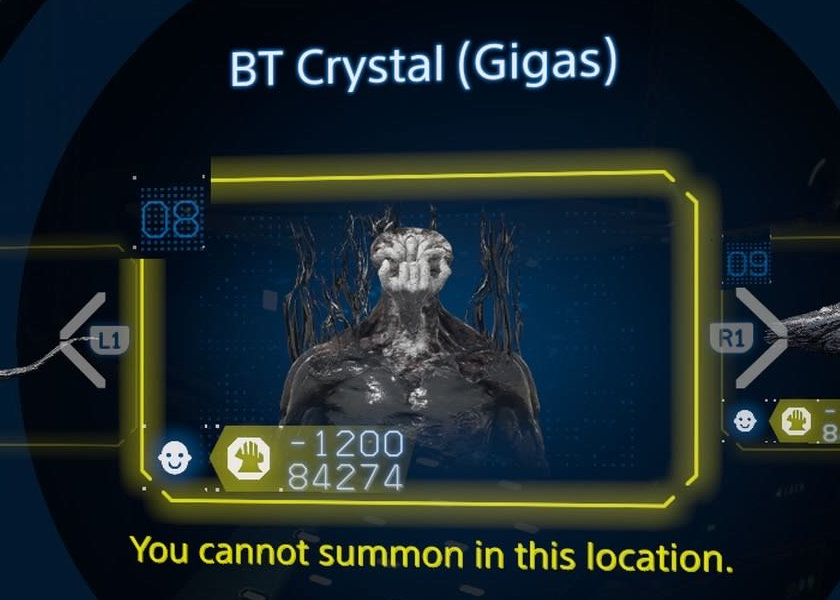 Titan-type(Gigas)【Death Stranding2 / DS2】