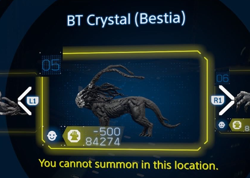 Beast-type(Bestia)【Death Stranding2 / DS2】