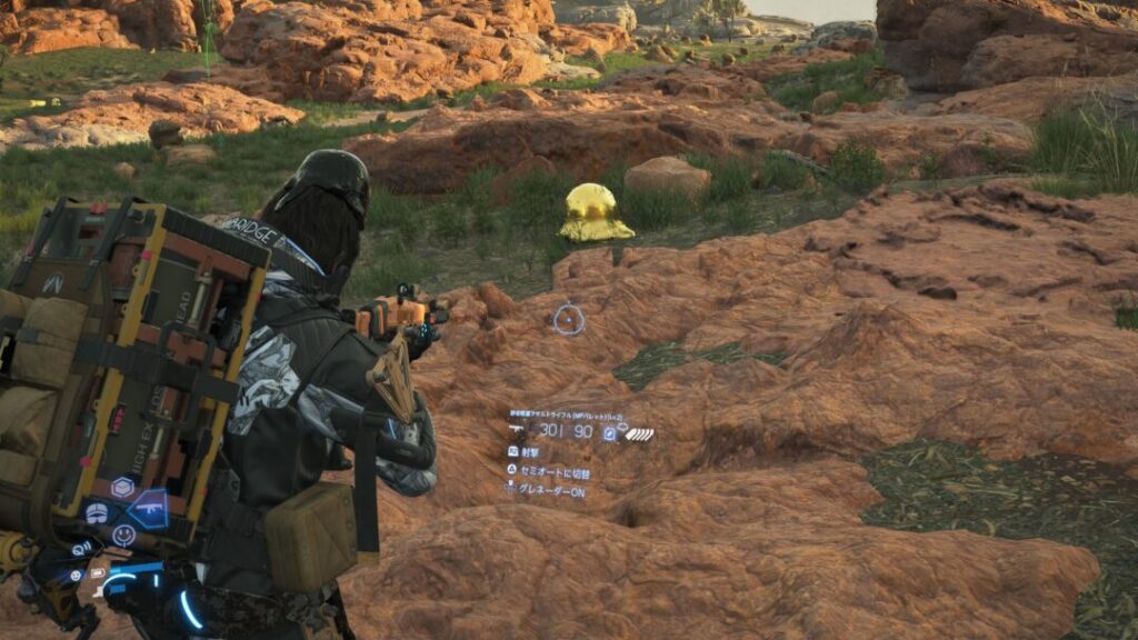 Death Stranding 2: How to Farm Chiral Crystals Golden Chiral Creatures
