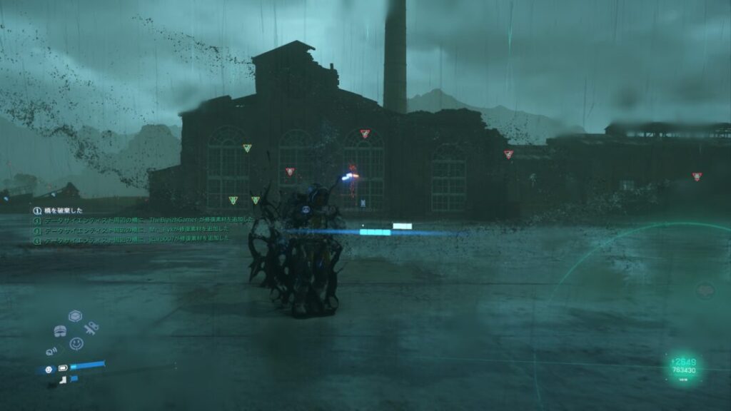 Dolphin-type(Dolphis)Weapons Factory north of The Data Scientist【Death Stranding2 / DS2】