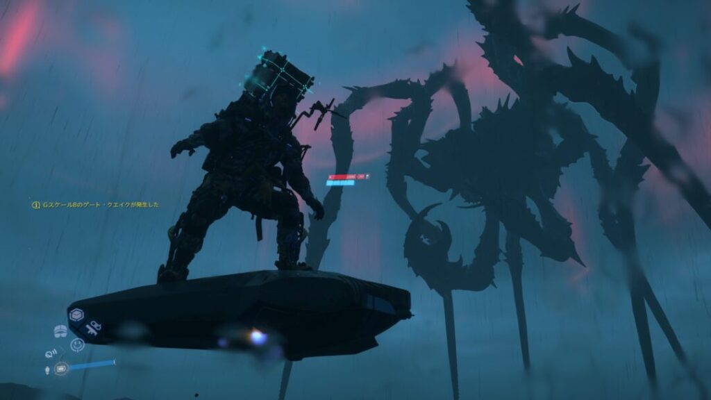 Giant Crab-type(Megalocarcinus) at F3 Crater【Death Stranding2 / DS2】