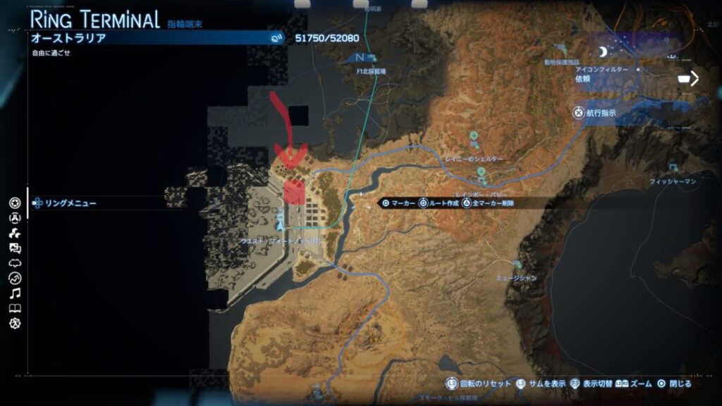 動物全10種の捕獲場所  ウォンバット捕獲場所マップ　【デススト2 / デスストランディング2 / Death Stranding2】