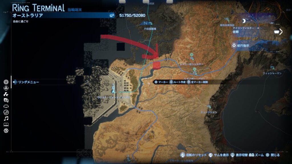 動物全10種の捕獲場所  ハリモグラ捕獲場所マップ　【デススト2 / デスストランディング2 / Death Stranding2】