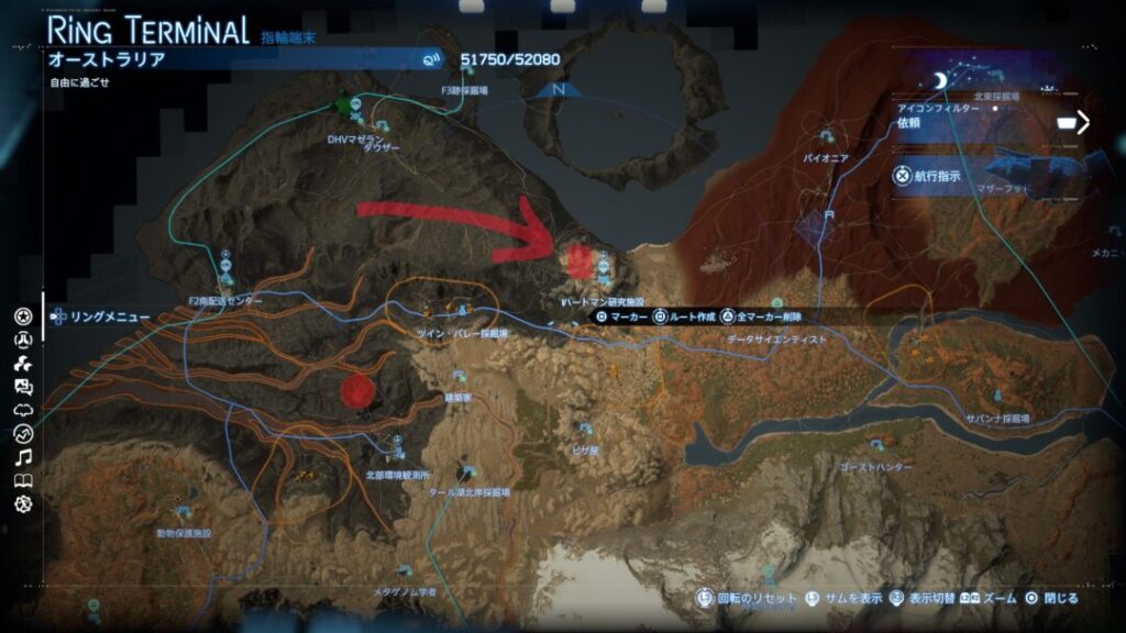 動物全10種の捕獲場所  カンガルー捕獲場所マップ　【デススト2 / デスストランディング2 / Death Stranding2】