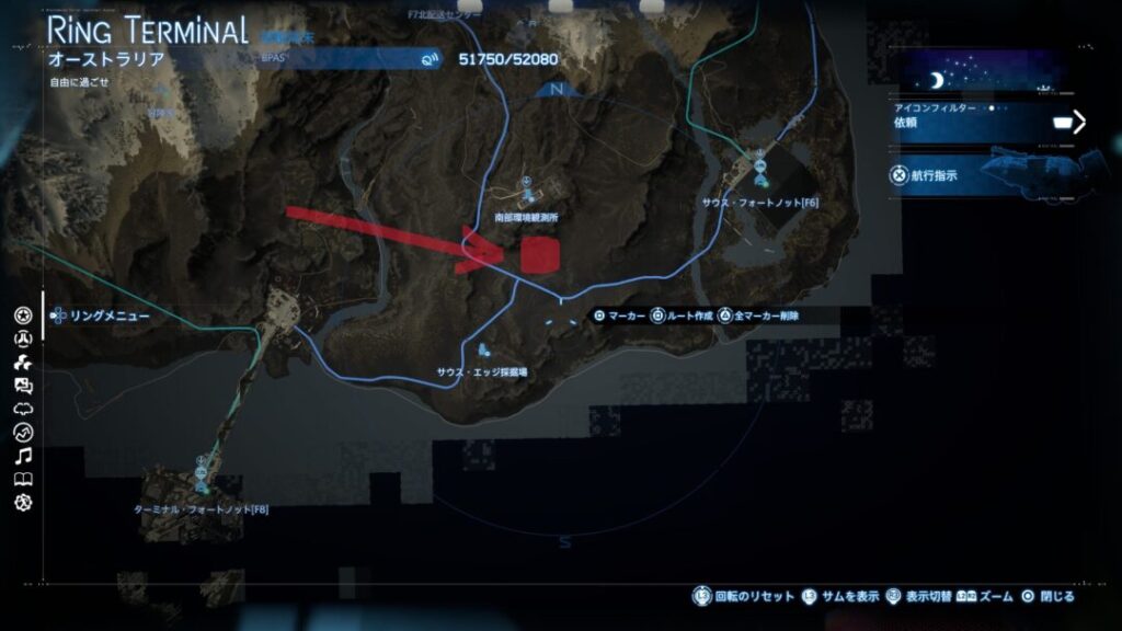 動物全10種の捕獲場所  コトドリ捕獲場所マップ　【デススト2 / デスストランディング2 / Death Stranding2】