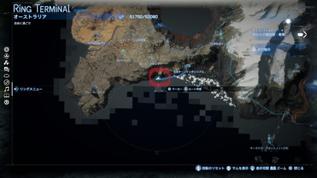 ローン・コマンダー付近の海岸沿いのクリプトビオシスの住処の場所【デススト2 / デスストランディング2 / Death Stranding2】
