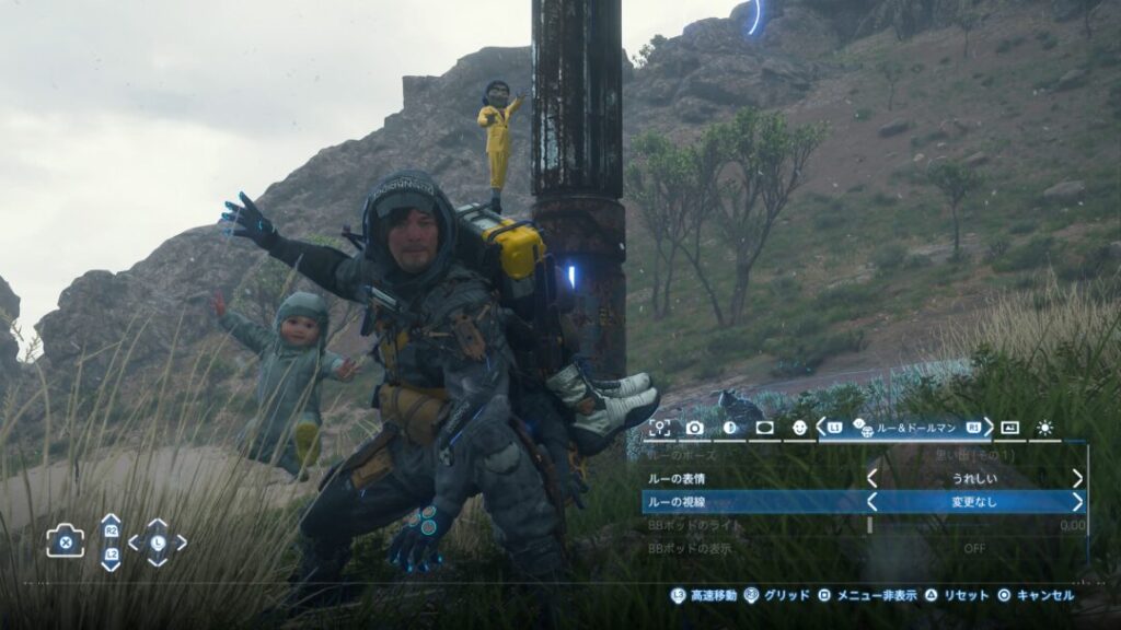 ルーやドールマンとの撮影【デススト2 / デスストランディング2 / Death Stranding2】