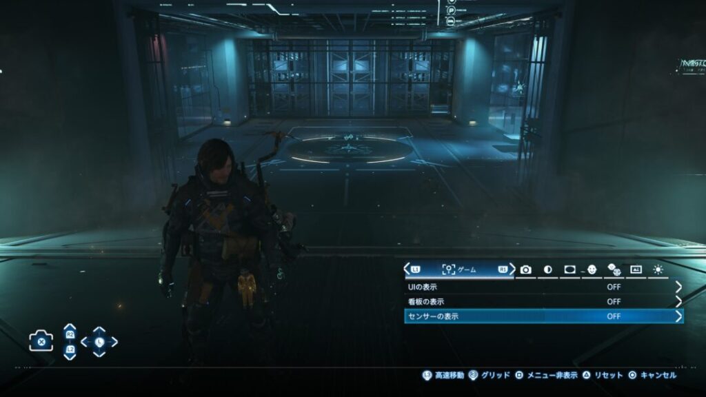 UI・看板・センサーの非表示後【デススト2 / デスストランディング2 / Death Stranding2】