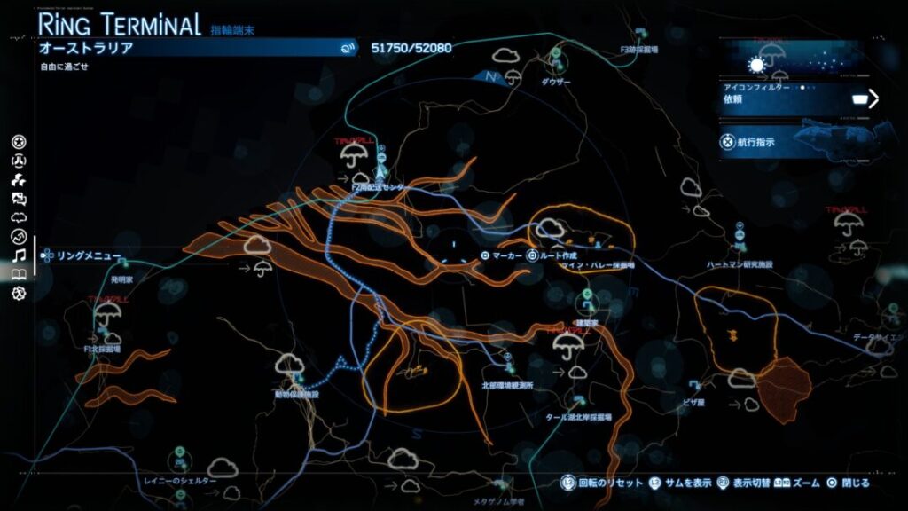 天気予報【デススト2 / デスストランディング2 / Death Stranding2】