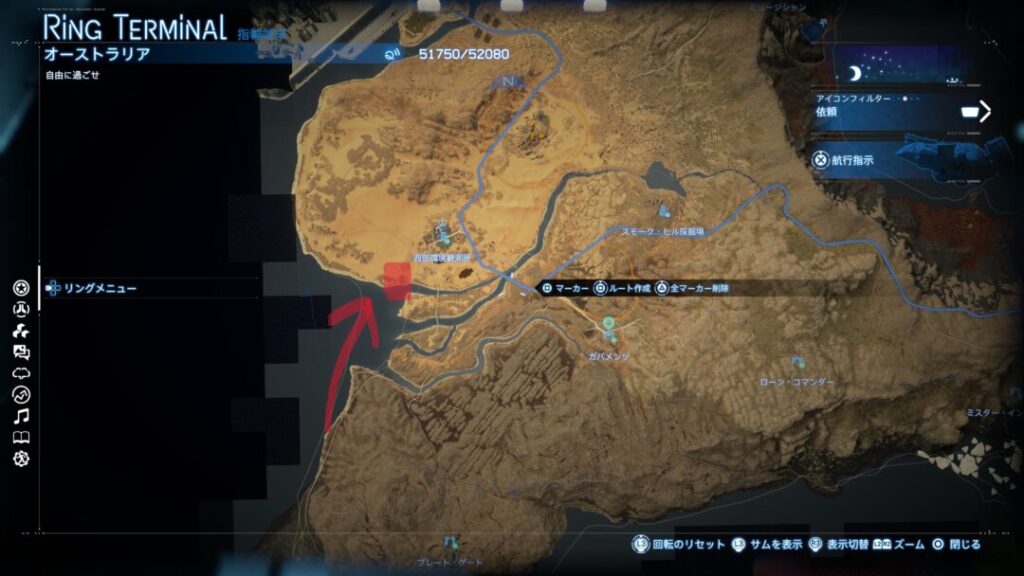 動物全10種の捕獲場所 カモノハシ捕獲場所マップ 【デススト2 / デスストランディング2 / Death Stranding2】