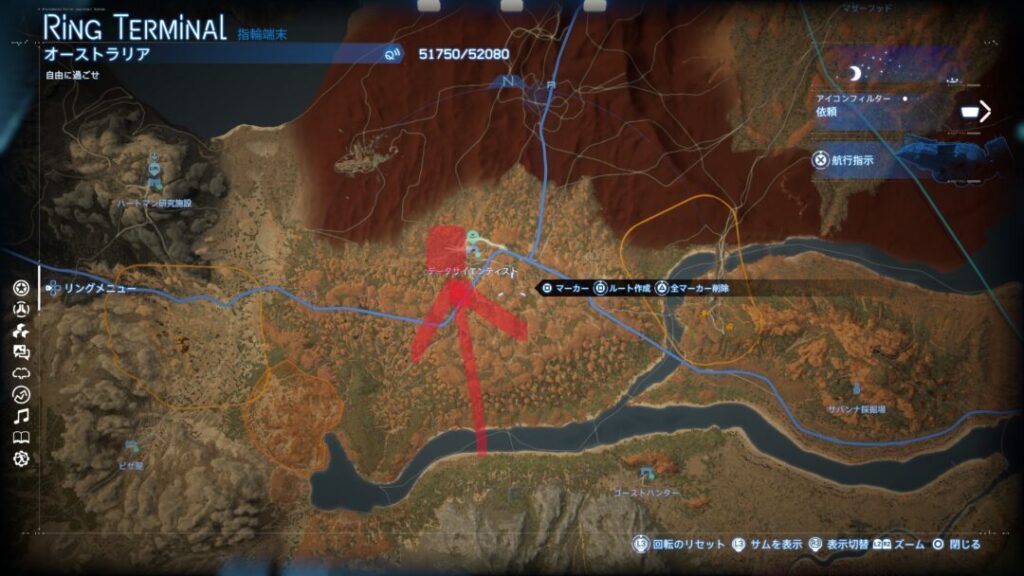 動物全10種の捕獲場所 コアラ捕獲場所マップ 【デススト2 / デスストランディング2 / Death Stranding2】