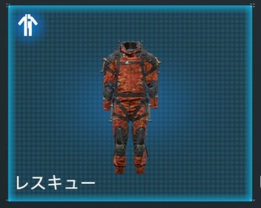 動物全10種の捕獲場所 スーツの「レスキュー」【デススト2 / デスストランディング2 / Death Stranding2】