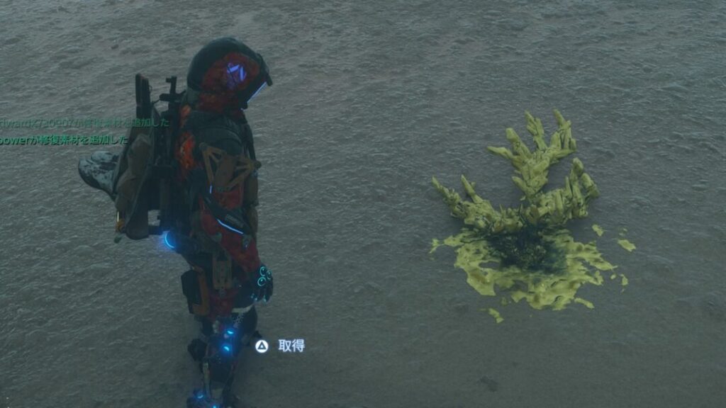 Death Stranding 2: How to Farm Chiral Crystals Large Chiral Crystals
