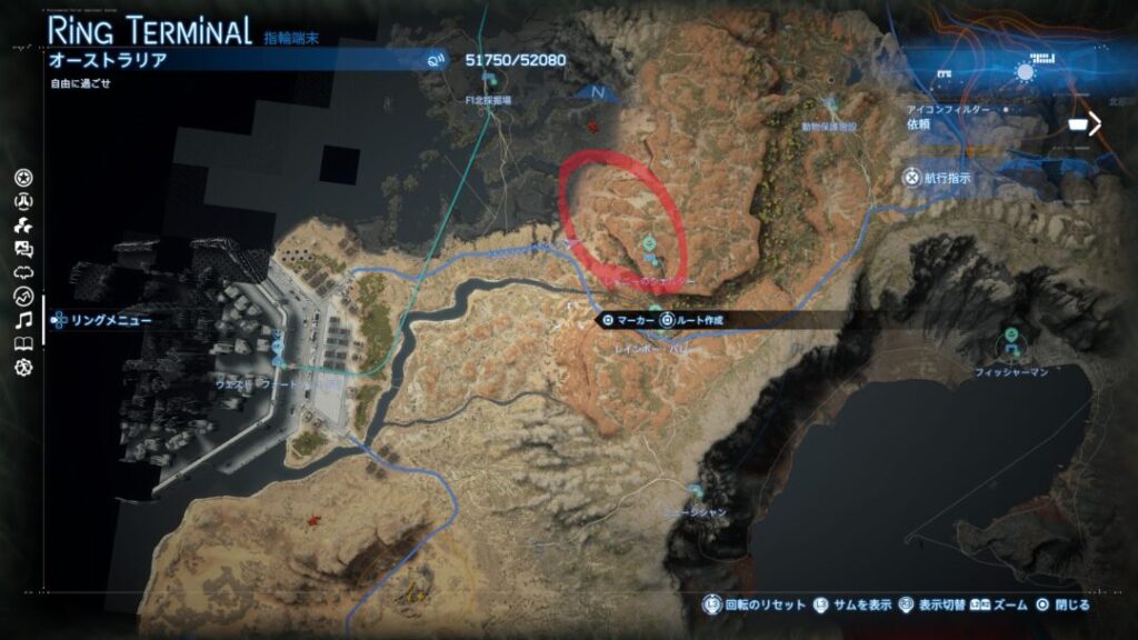 レインボー・バレー周辺の廃墟の場所【デススト2 / デスストランディング2 / Death Stranding2】