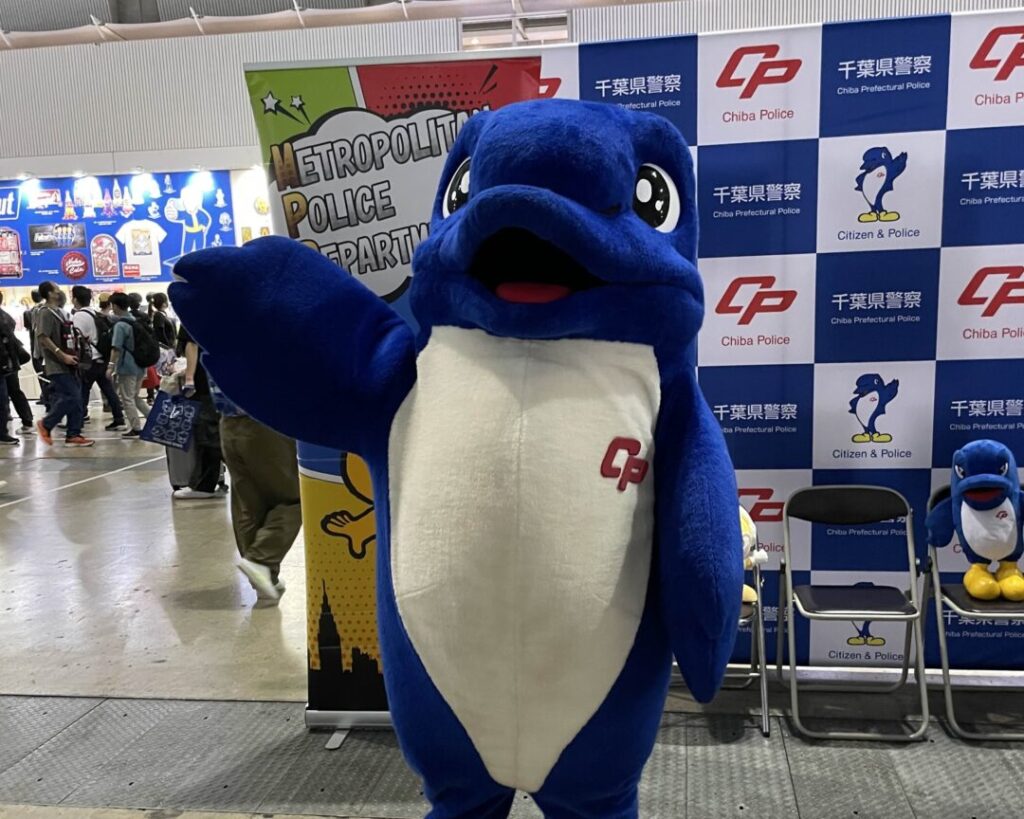 TGS 2025 東京ゲームショウ / 千葉県警ブース