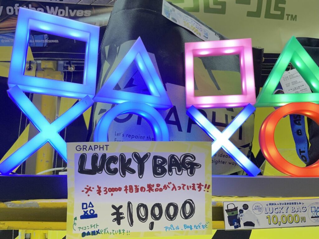 TGS 2025 東京ゲームショウ / Grapht