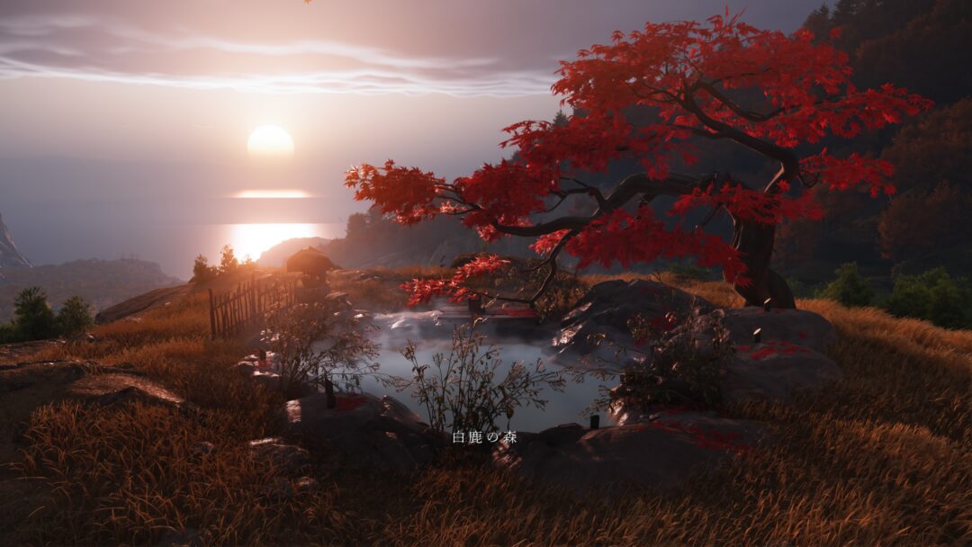 【Ghost of Yotei】全16ヶ所!温泉(秘湯)場所まとめ 煙山の秘湯