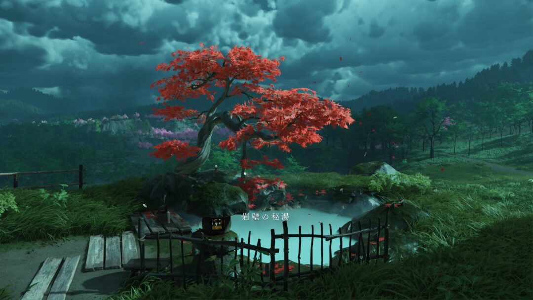 【Ghost of Yotei】全16ヶ所!温泉(秘湯)場所まとめ 岩壁の秘湯