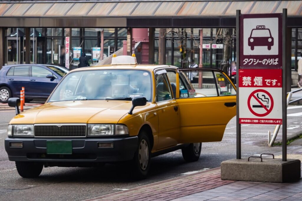 Japan Travel Guide: Essential Signs, Words & Phrases Taxi Stand
